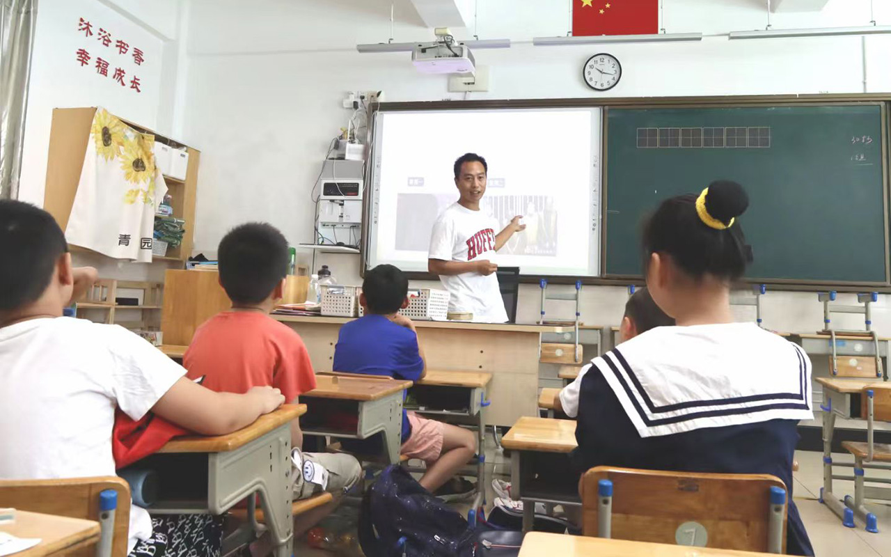 天祝钟公庙中心小学