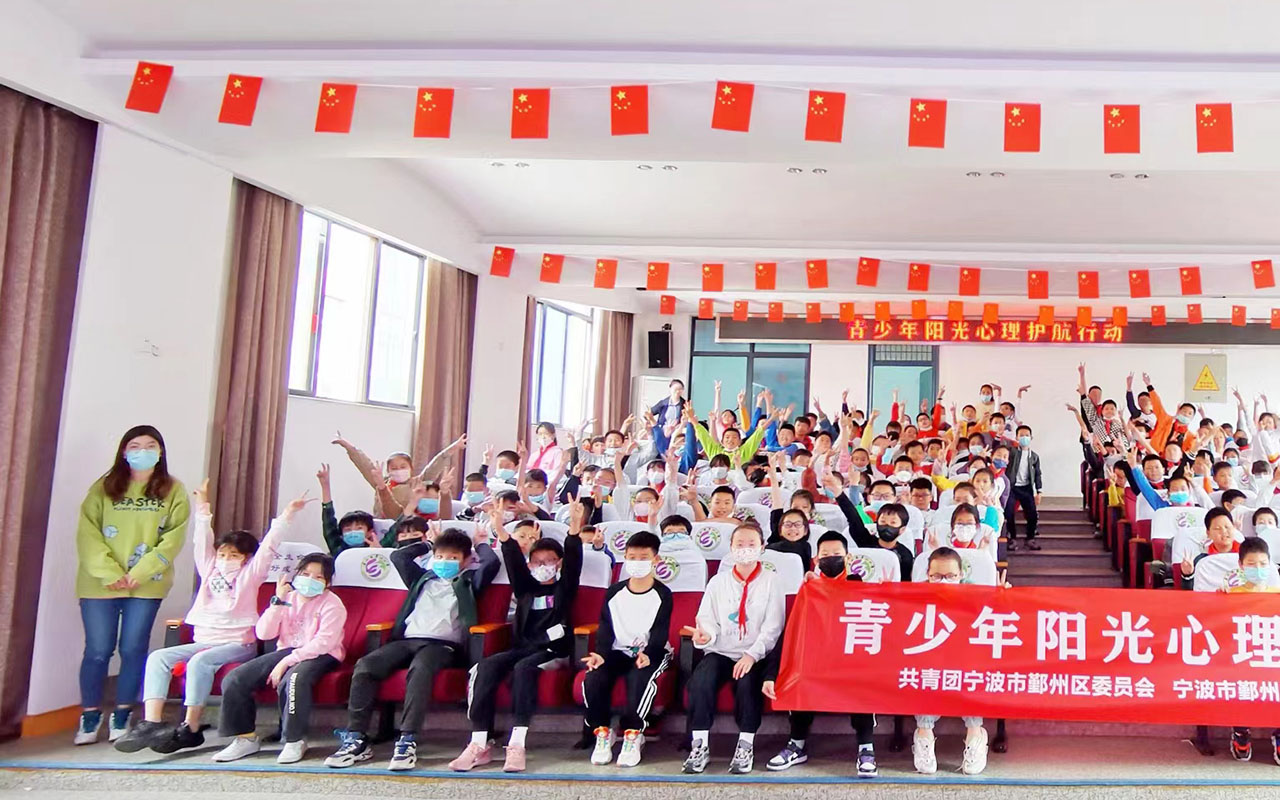天祝青少年阳光护航