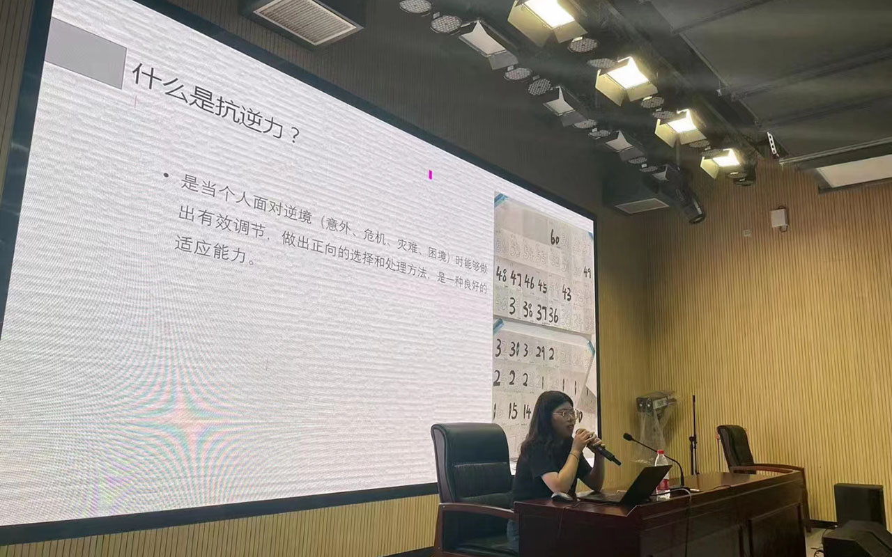 天祝董玉娣中学